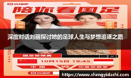 银河集团官网