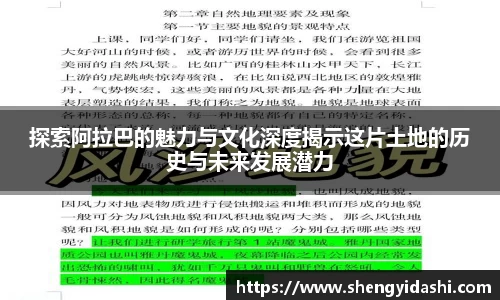银河集团官网