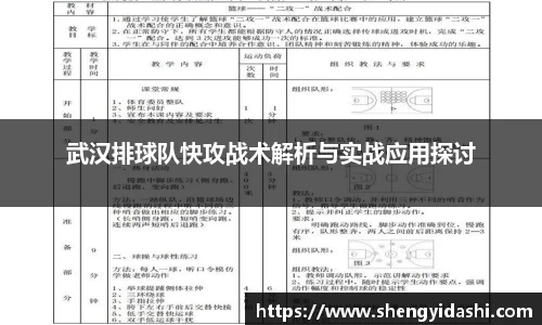银河集团9873app
