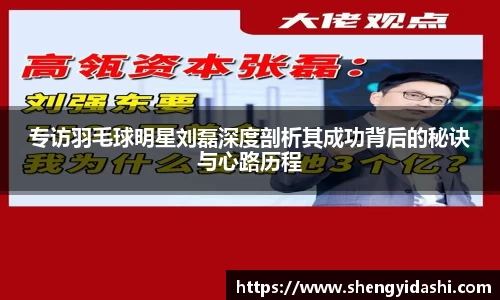 银河集团官网