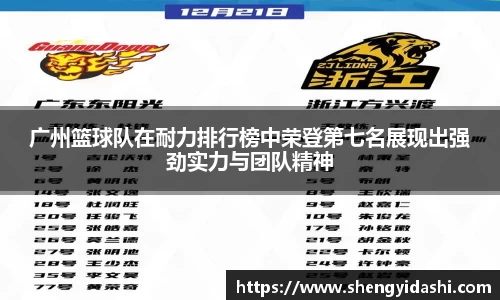 银河集团9873