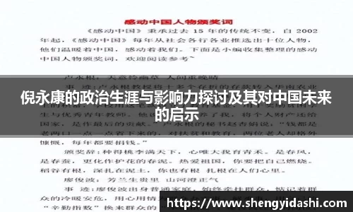 银河集团9873app