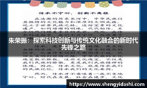 银河集团9873app