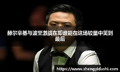 银河集团官网