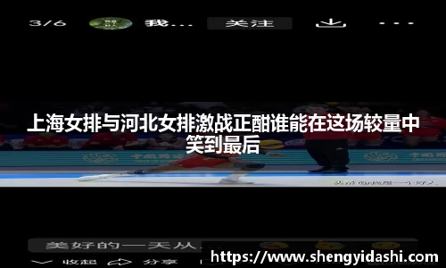 金年会