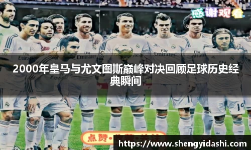 jinnianhui金年会