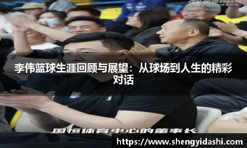 jinnianhui金年会