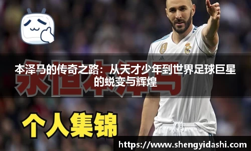 金年会jinnianhui首页