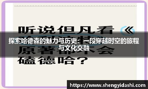 金年会