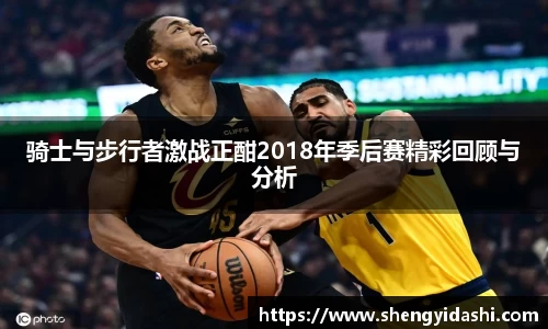 jinnianhui金年会